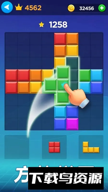 ���˷���v1.0.2 ��׿��