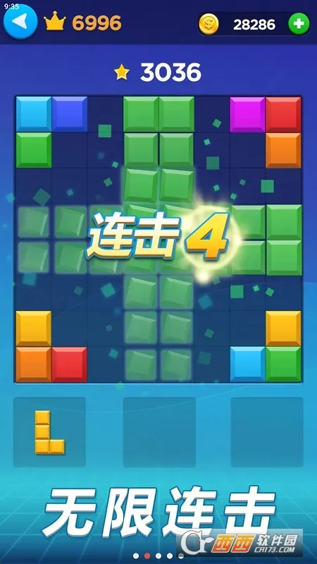 ���˷���