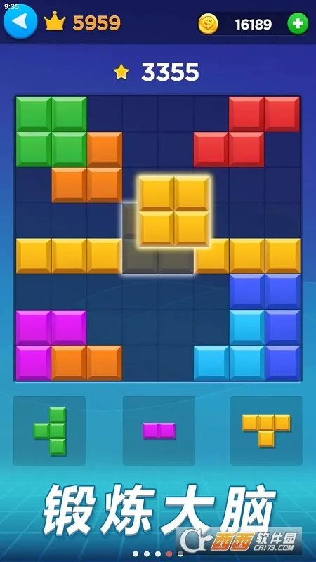 ���˷���v1.0.2 ��׿��