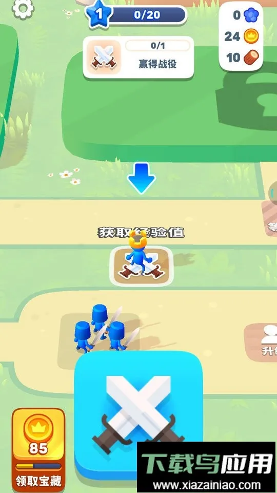 ���������ս��