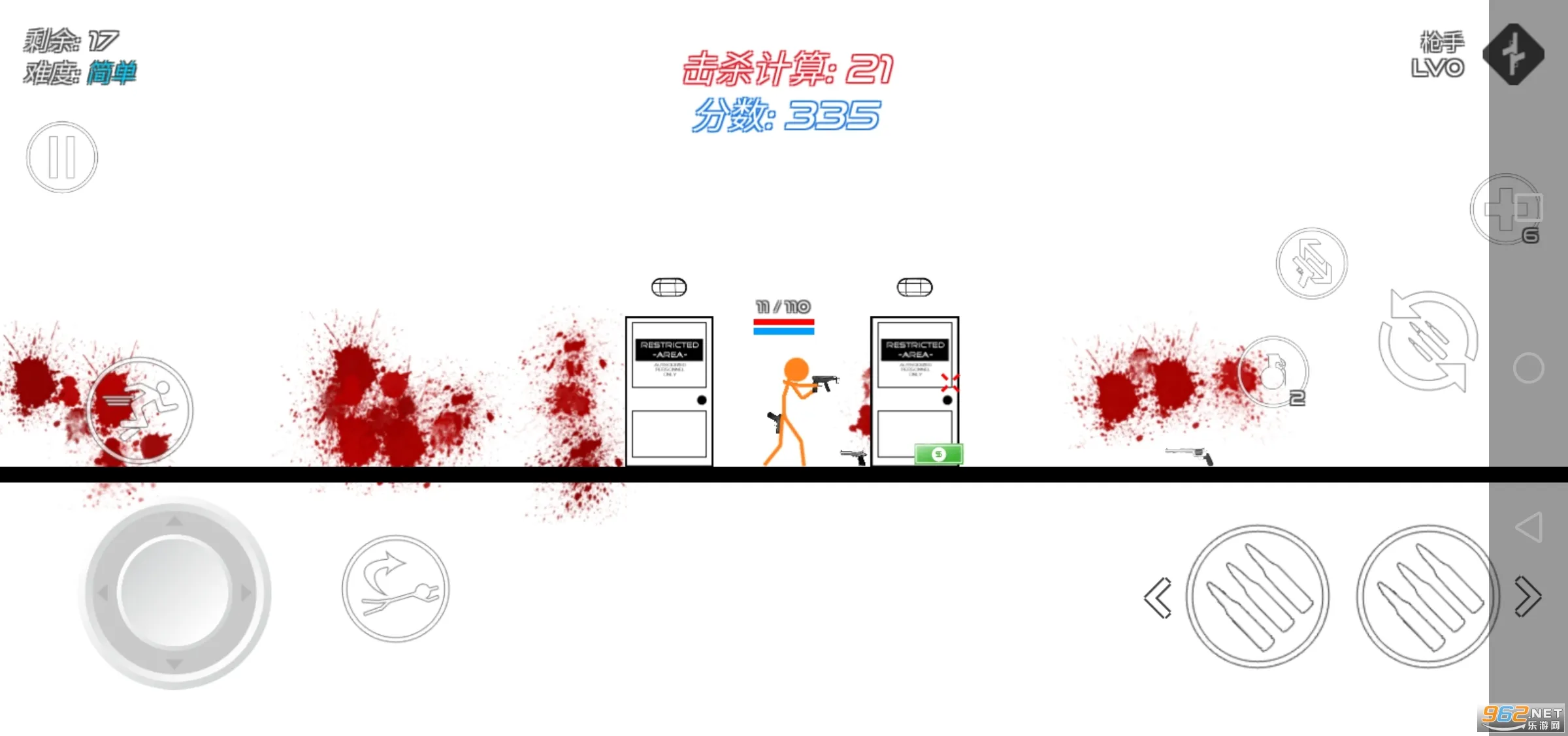 �����ս����ɫ���v13.0.2 ��׿��