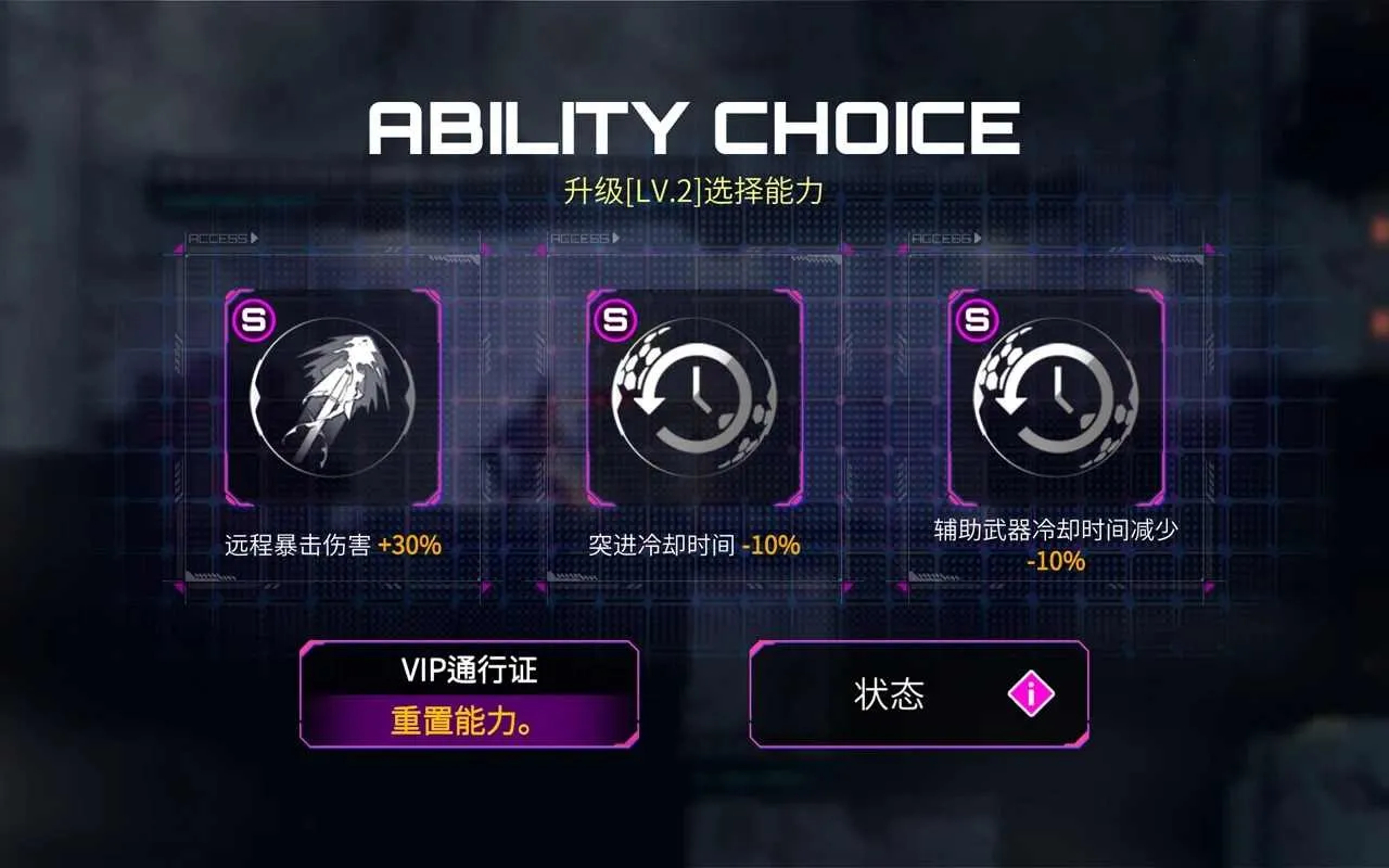 ��ս�س�v0.1 �ٷ�����