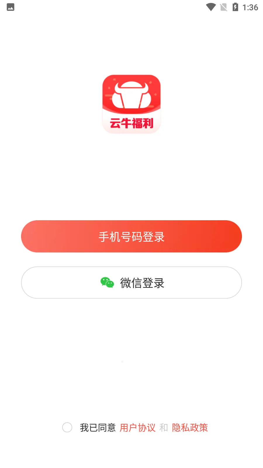 ��ţ����v1.0.0 ��Ѱ�