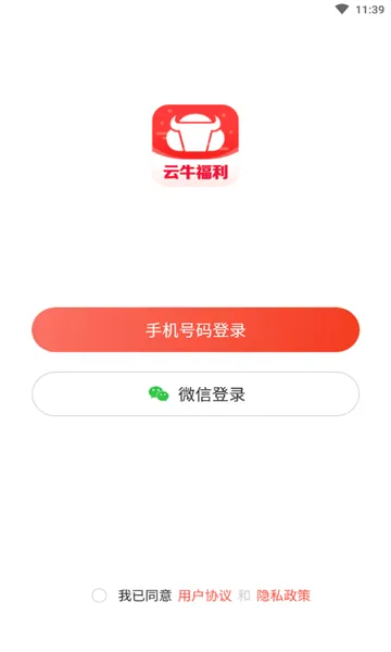 ��ţ����v1.0.0 ��Ѱ�