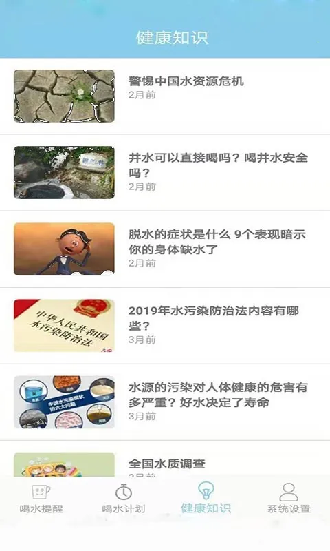 ��ˮ��������2026���°汾VV1.8.92 ��Ѱ�