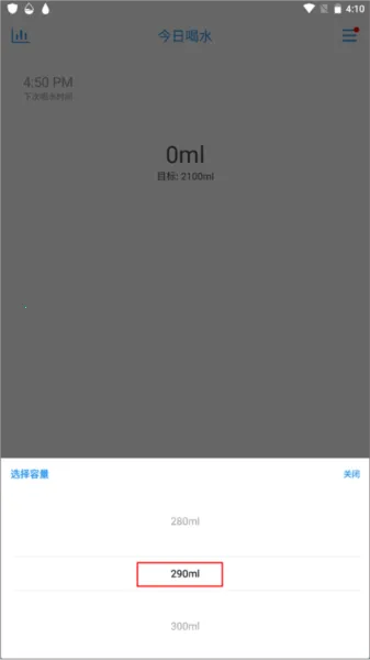 ��ˮ��������2026���°汾