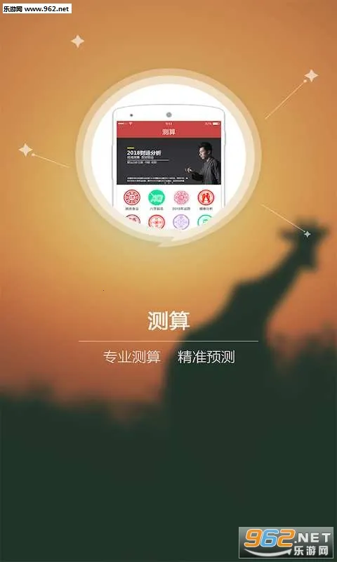 �������v1.0.1 �ֻ���