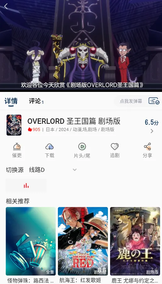 ��Ŷ���v1.0.0 �ٷ�����