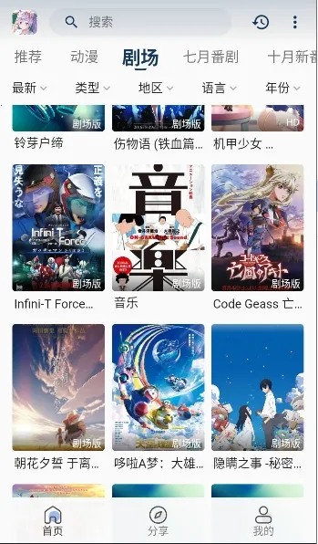 ��Ŷ���v1.0.0 �ٷ�����