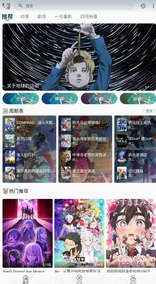 ��Ŷ���v1.0.0 �ٷ�����