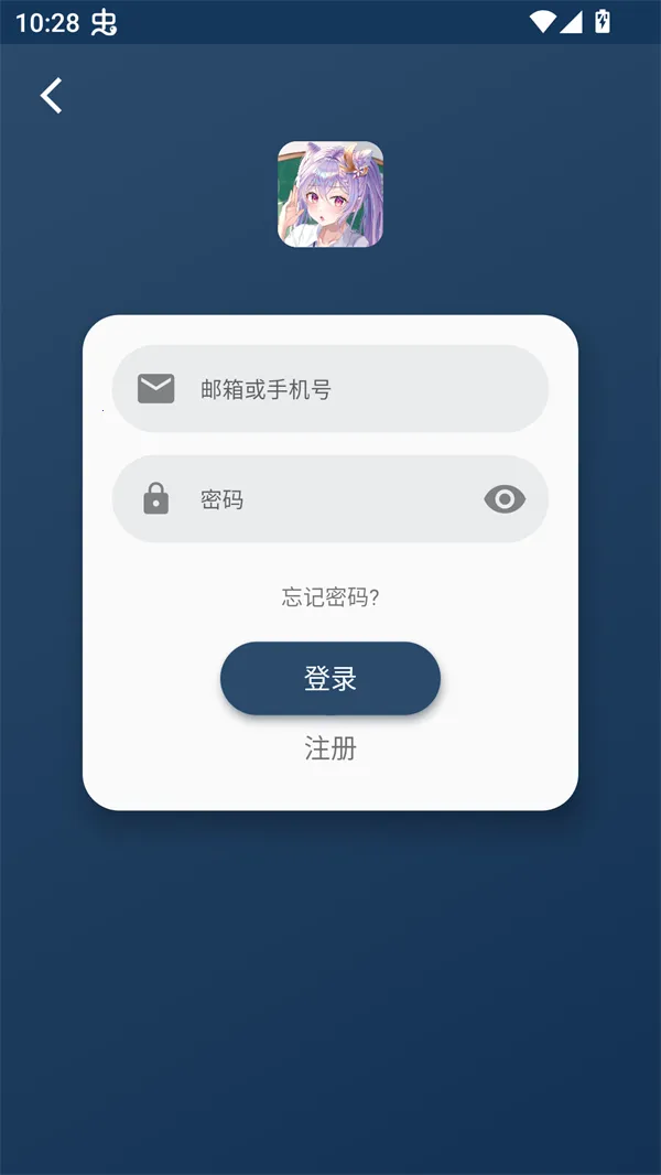 零号动漫 零号动漫