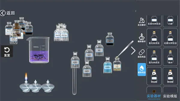 ����NBʵ����v1.0 �ֻ���