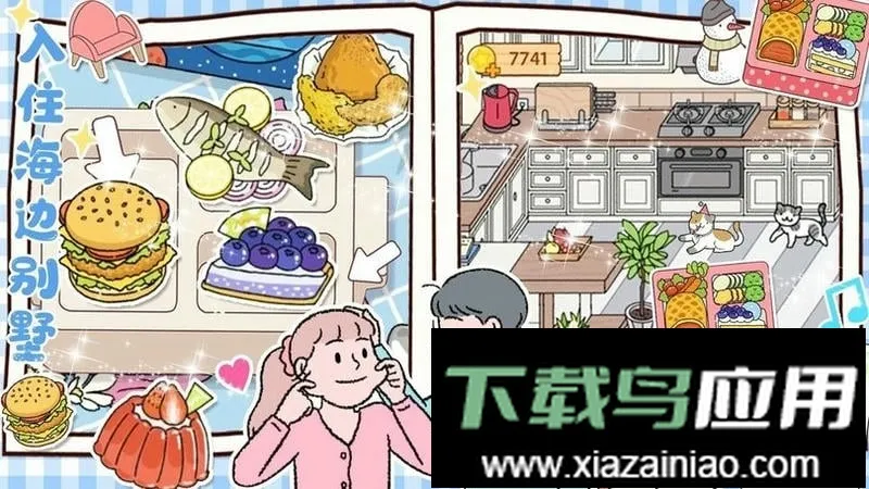 女友的小闺房 女友的小闺房