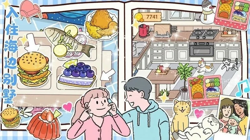 女友的小闺房 女友的小闺房