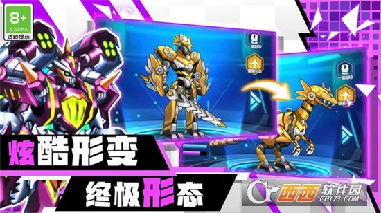 ð����ʿv1.0.2 ��׿��