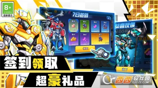 ð����ʿv1.0.2 ��׿��