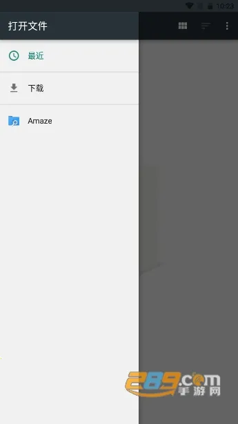 NPS Browser2026���°汾v0.1.0 �ٷ�����