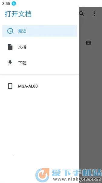 NPS Browser2026���°汾v0.1.0 �ٷ�����