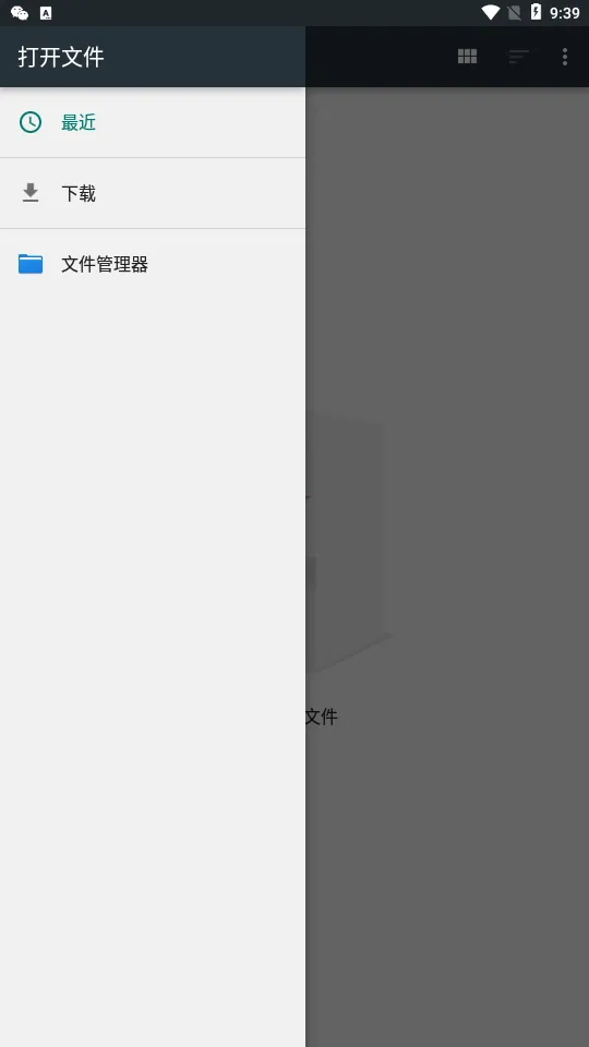 NPS Browser2026���°汾v0.1.0 �ٷ�����