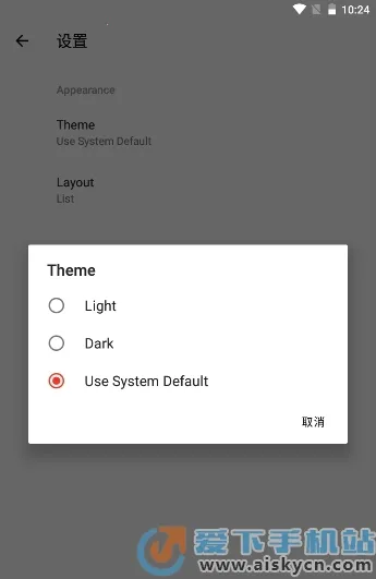 NPS Browser2026最新版本 NPS Browser2026最新版本