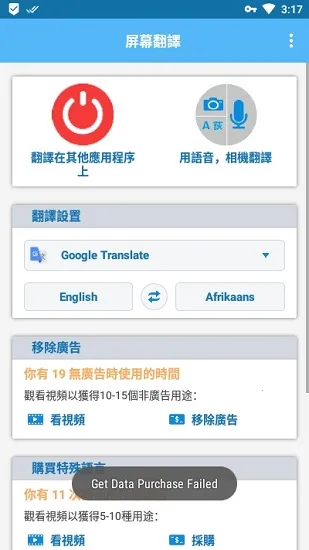 ����Ļ�Ϸ���2026�ٷ�����v1.169 ��Ѱ�