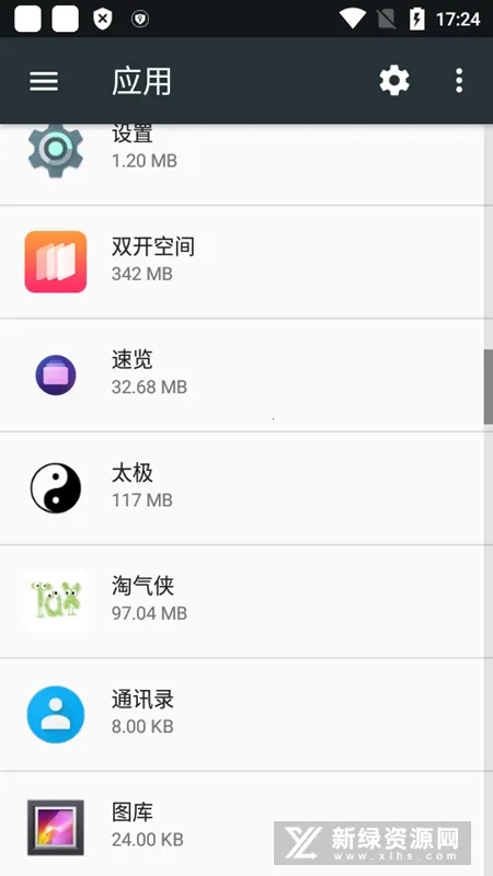 oppo����2026�ٷ�����v14.5.122 �ٷ�����