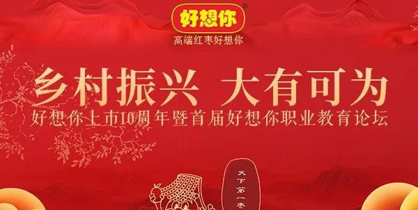 大河财立方最新手机版 大河财立方最新手机版