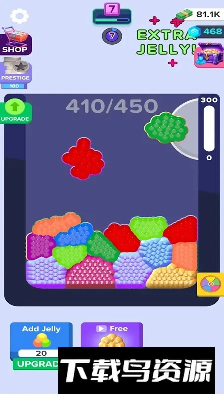 �����ں�2026�ٷ�����v1.7.0 ��Ѱ�