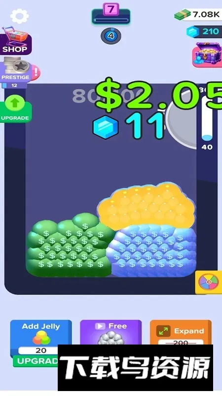 �����ں�2026�ٷ�����v1.7.0 ��Ѱ�