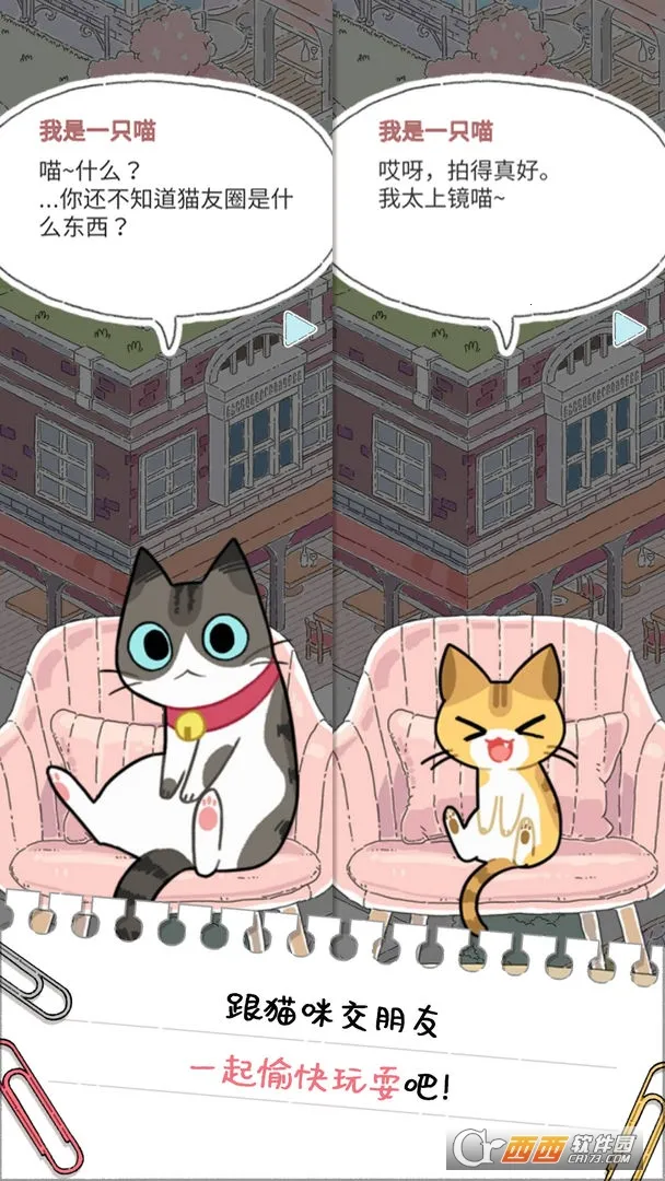 è��Ȧè�������2026���°汾