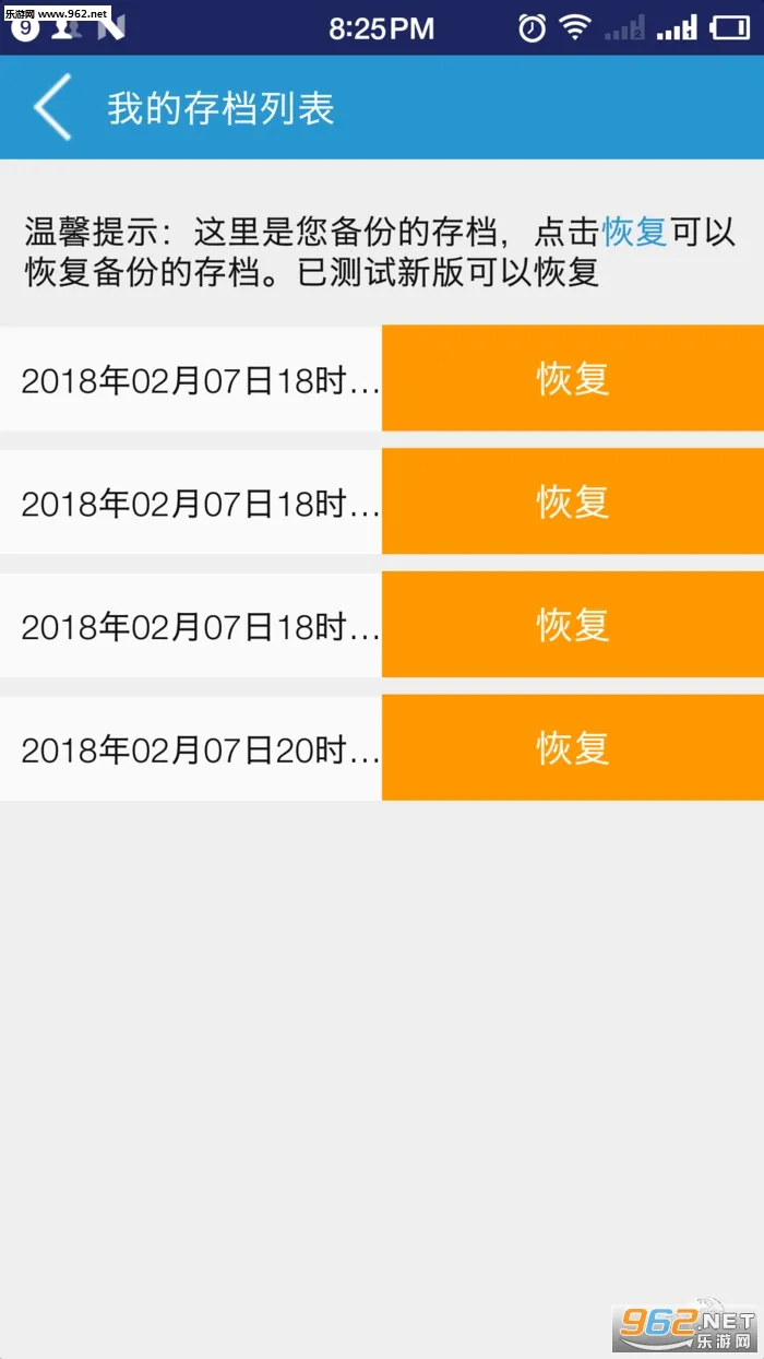 ����ĩ������v2.0 ��Ѱ�