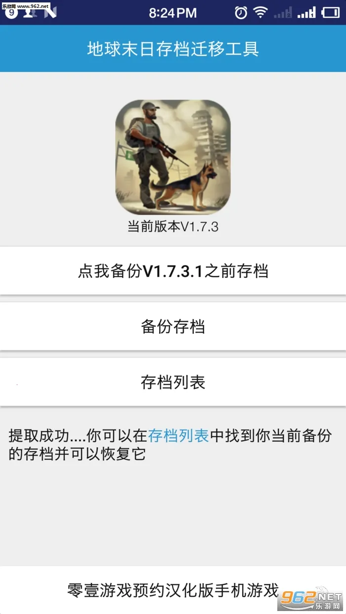 ����ĩ������v2.0 ��Ѱ�