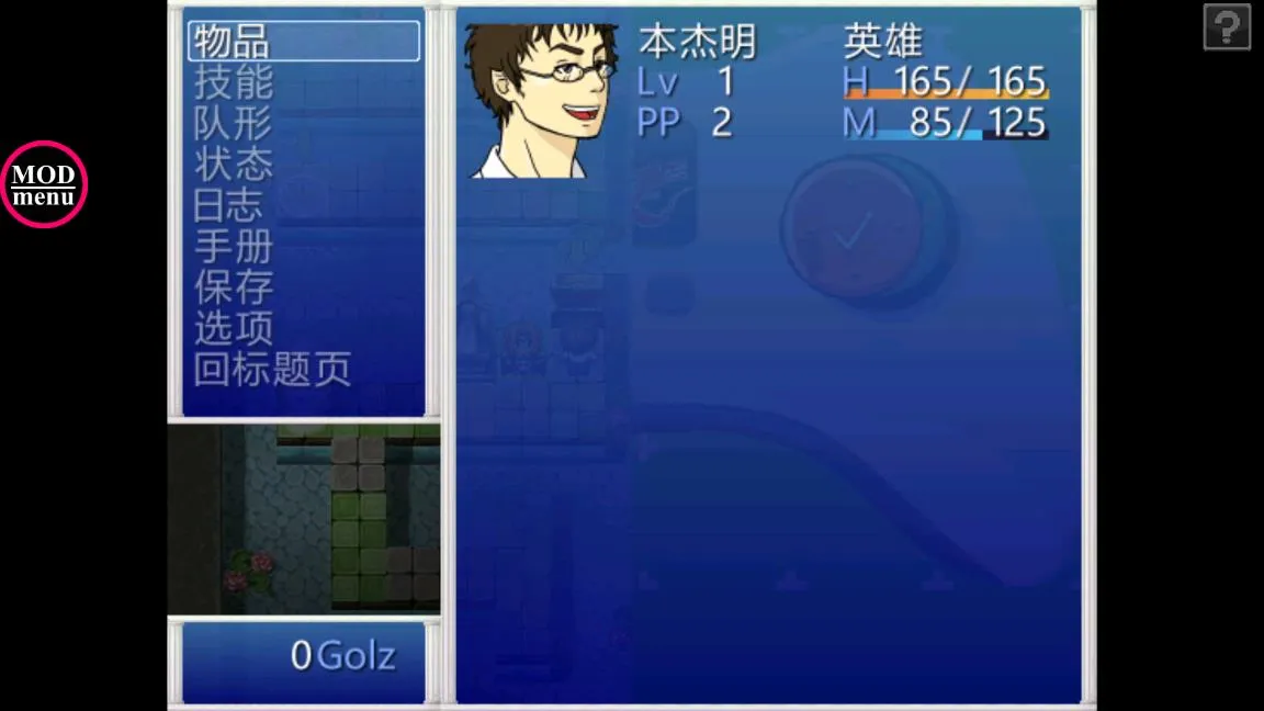 ����������v1.9.9.1 �ֻ���