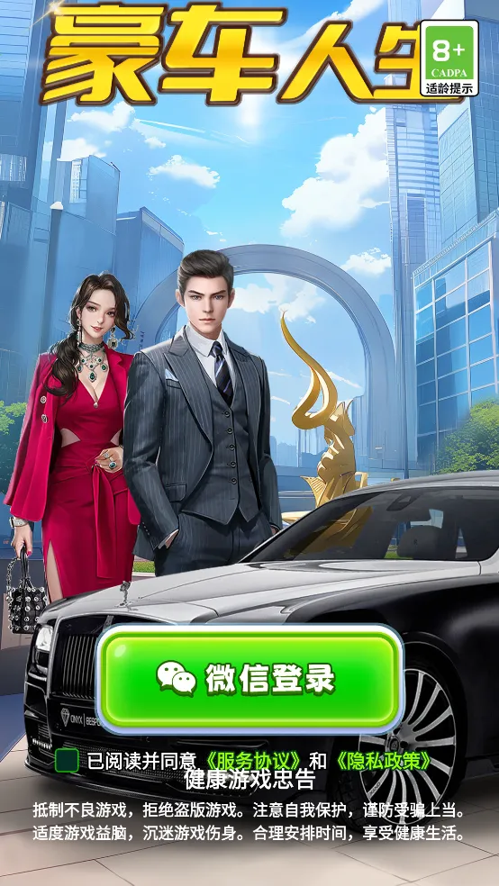 ��������2026���ذ�װv1.0.1 ��Ѱ�