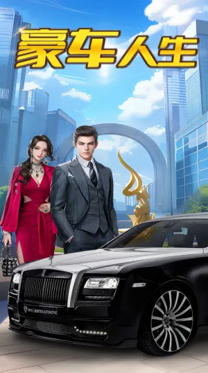 ��������2026���ذ�װv1.0.1 ��Ѱ�