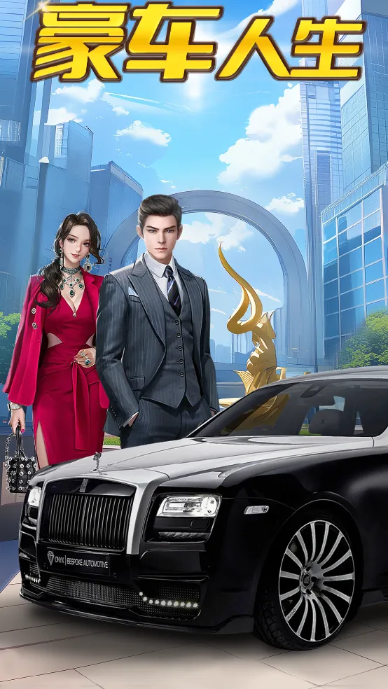 ��������2026���ذ�װ