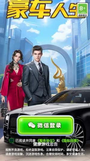 ��������2026���ذ�װv1.0.1 ��Ѱ�