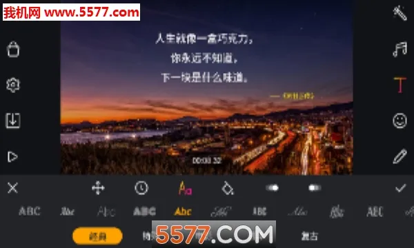 ��������v1.7.2 ��Ѱ�