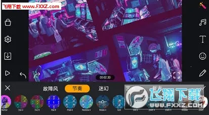 ��������v1.7.2 ��Ѱ�