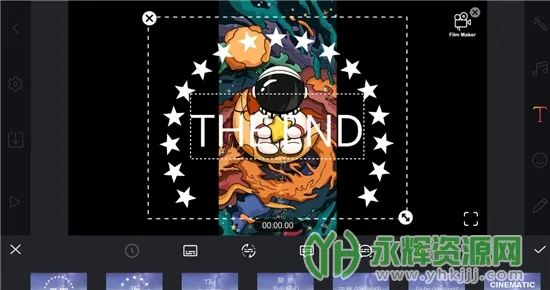 剪辑工坊 剪辑工坊