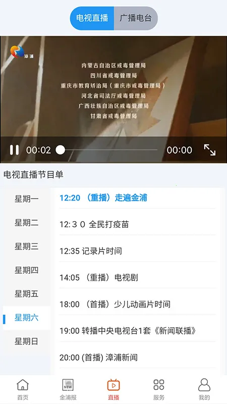 ������v3.30 �ֻ���