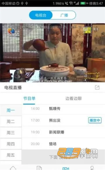 ������v3.30 �ֻ���