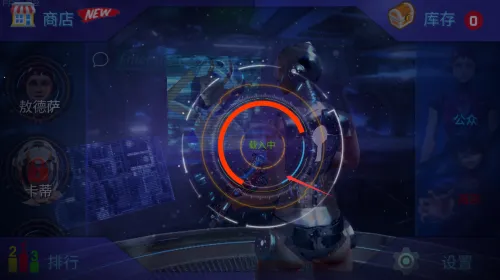 机器人卡蒂2026最新版本 机器人卡蒂2026最新版本