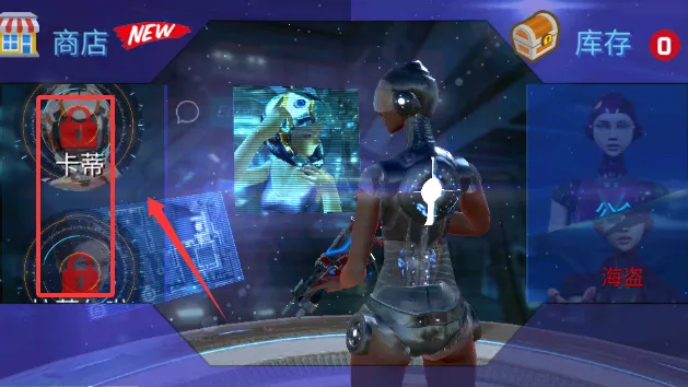 机器人卡蒂2026最新版本 机器人卡蒂2026最新版本