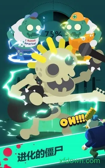 ��ʬ����v1.0.8 ��Ѱ�