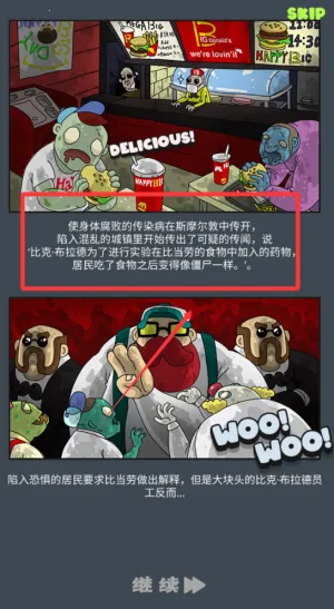 ��ʬ����