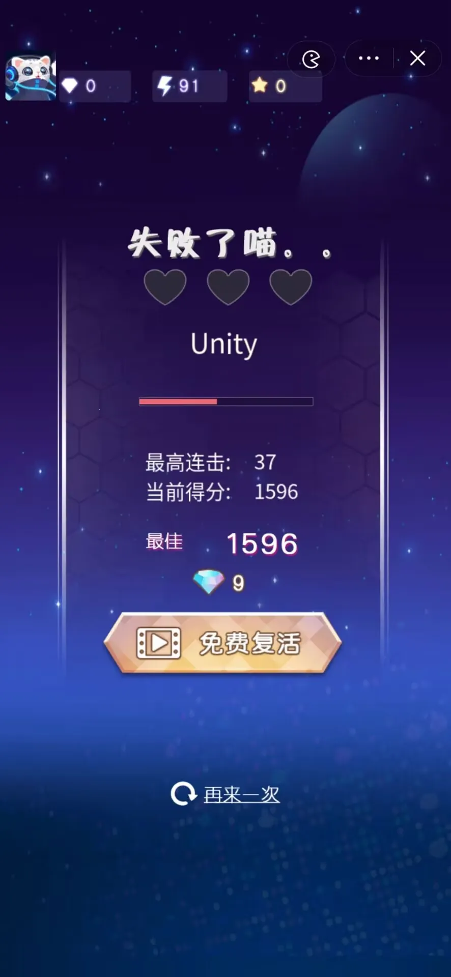 ��������2026�ٷ����°汾v1.0.0 �ֻ���