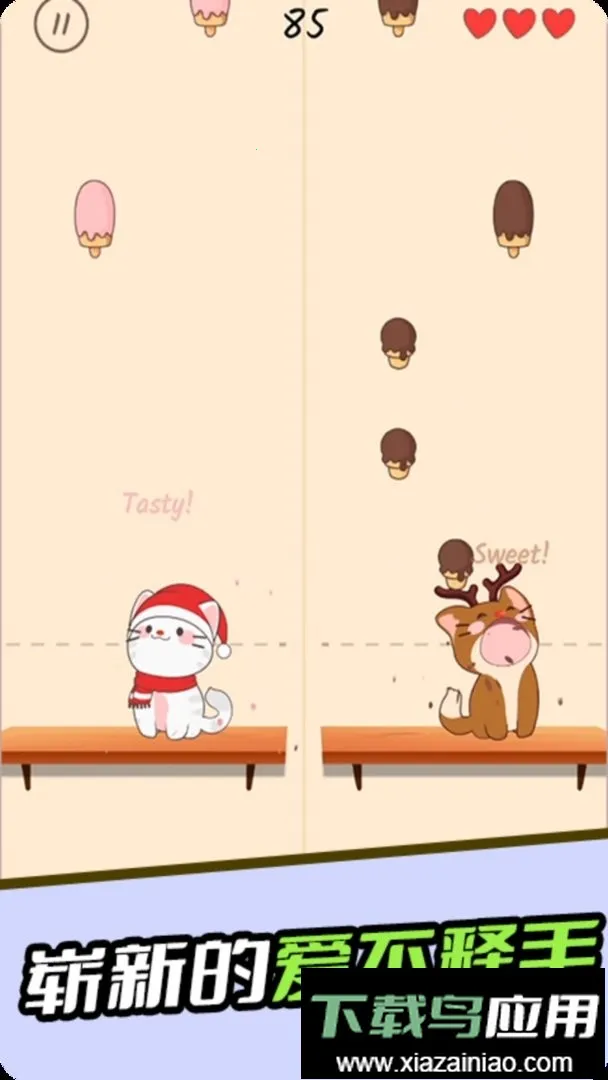 ��������2026�ٷ����°汾v1.0.0 �ֻ���