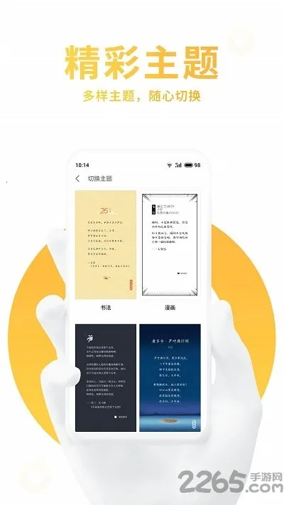 ����ʼ�v10.0.63 ��Ѱ�