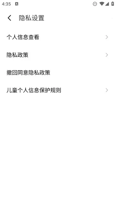 ����ʼ�v10.0.63 ��Ѱ�